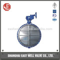 Butterfly valve oil